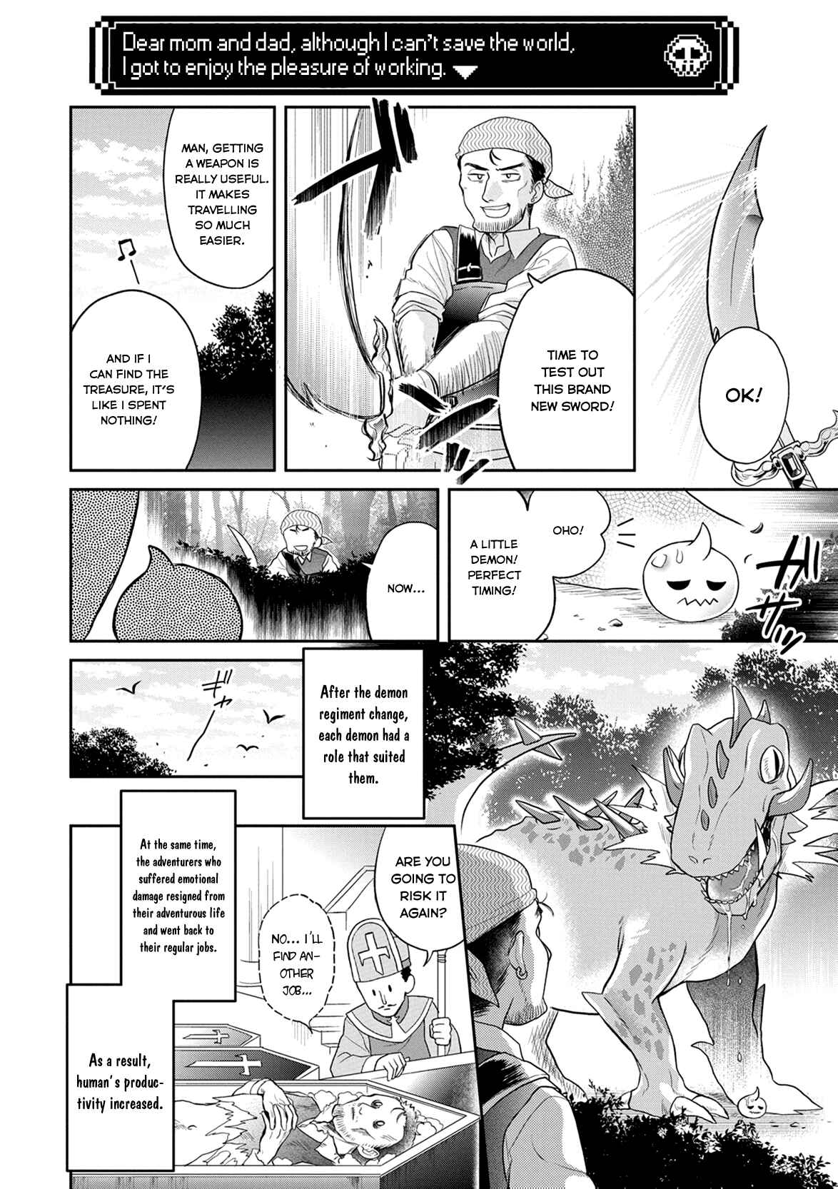 Page 13 Chapter 3 Satans Secretary