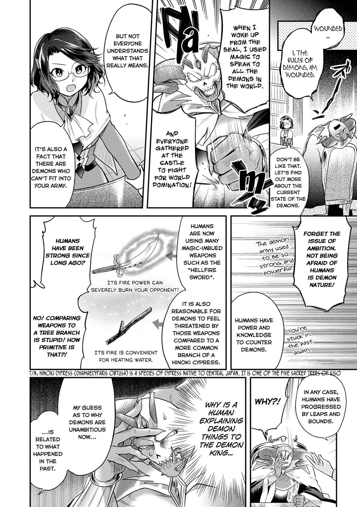 Page 7 Chapter 3 Satans Secretary