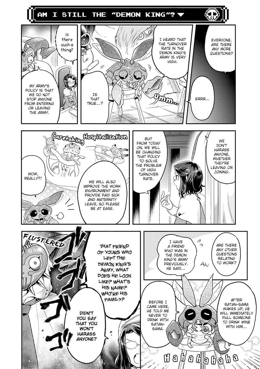Page 11 Chapter 5 Satans Secretary