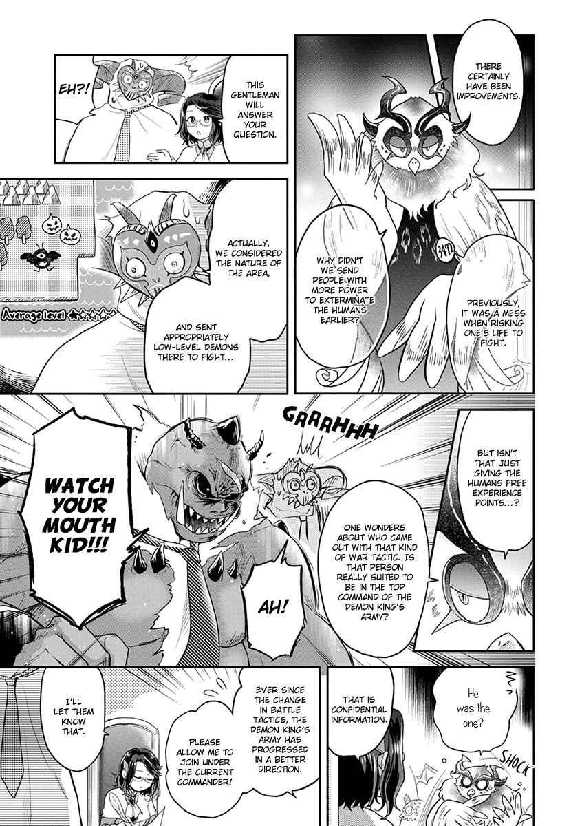 Page 12 Chapter 5 Satans Secretary