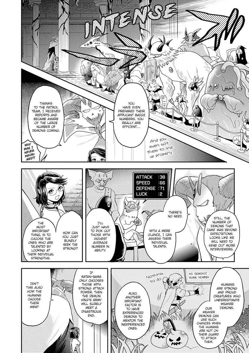Page 3 Chapter 5 Satans Secretary