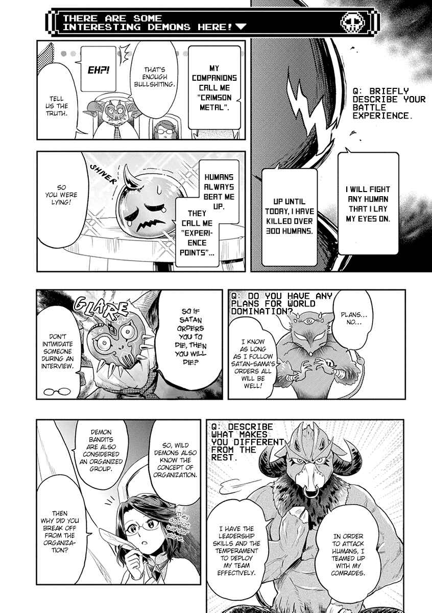 Page 7 Chapter 5 Satans Secretary
