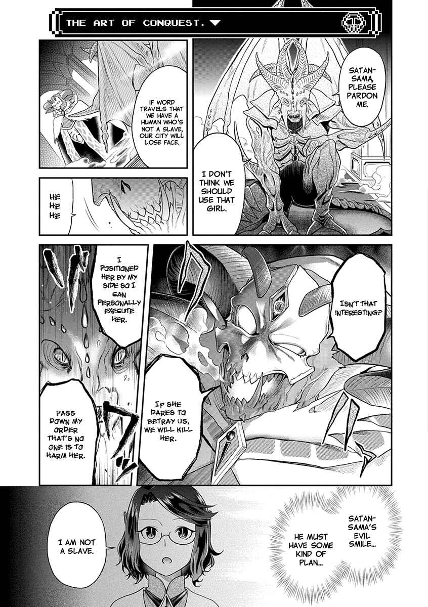 Page 4 Chapter 2 Satans Secretary