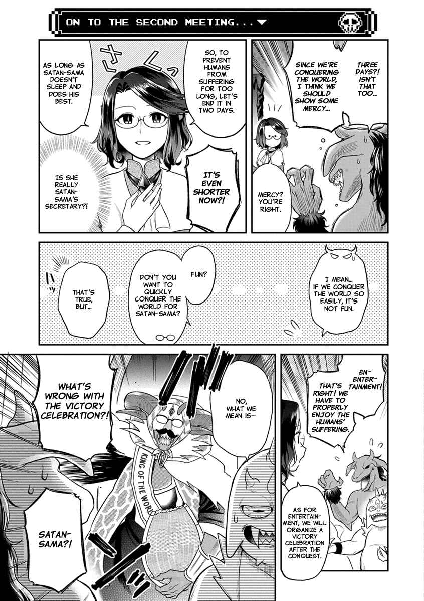 Page 8 Chapter 2 Satans Secretary