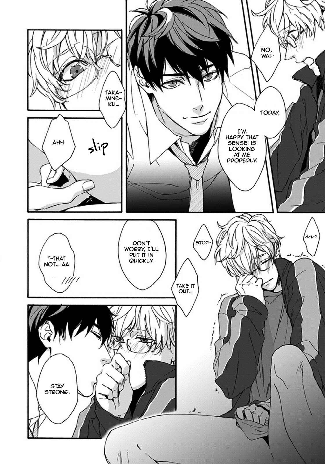Page 18 Chapter 2 Sensei, Anata ni Chikadukitai
