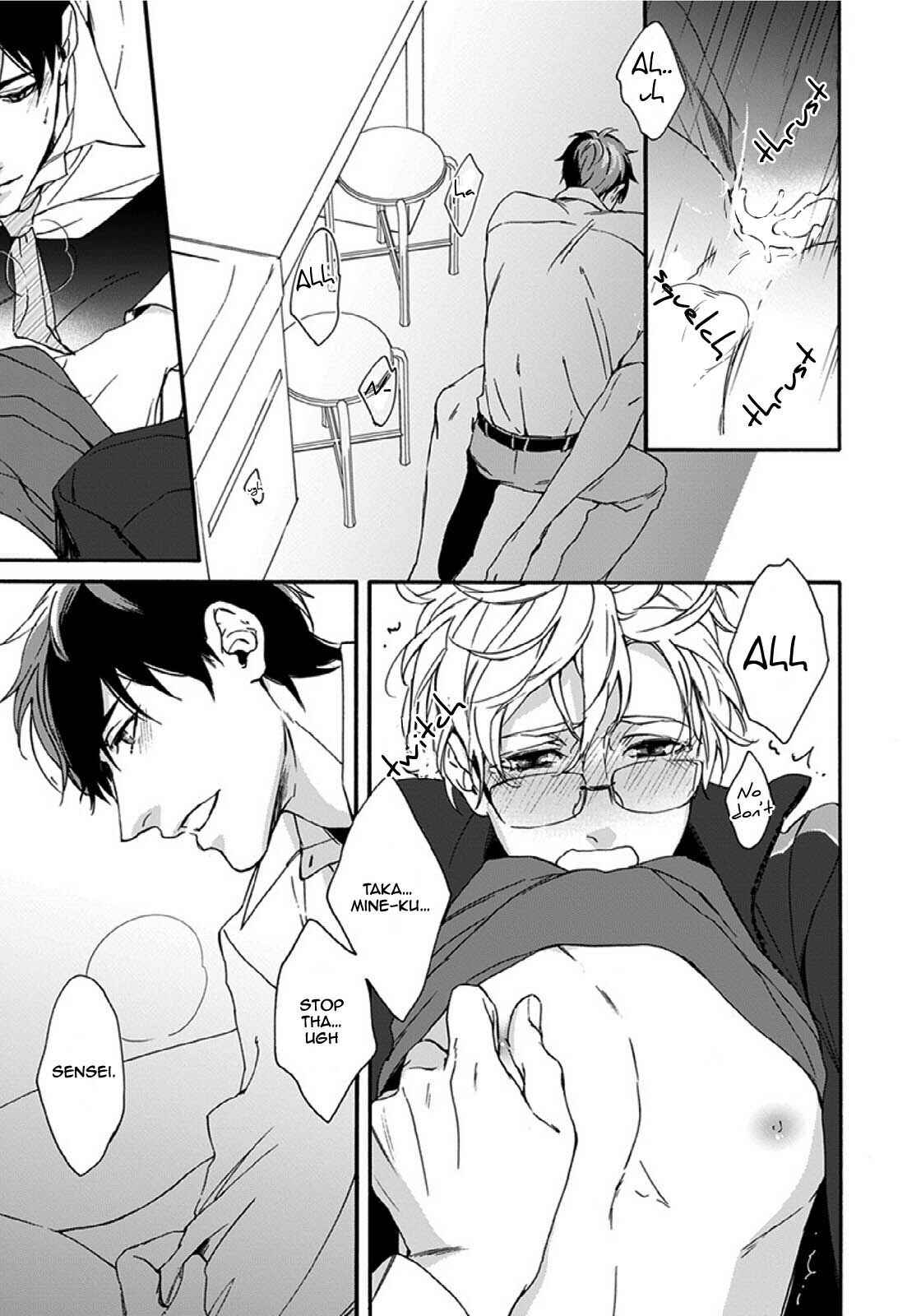 Page 31 Chapter 2 Sensei, Anata ni Chikadukitai