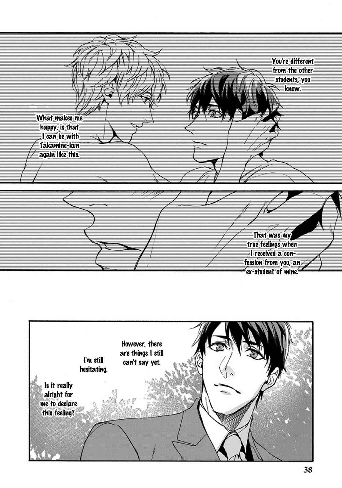 Page 6 Chapter 2 Sensei, Anata ni Chikadukitai