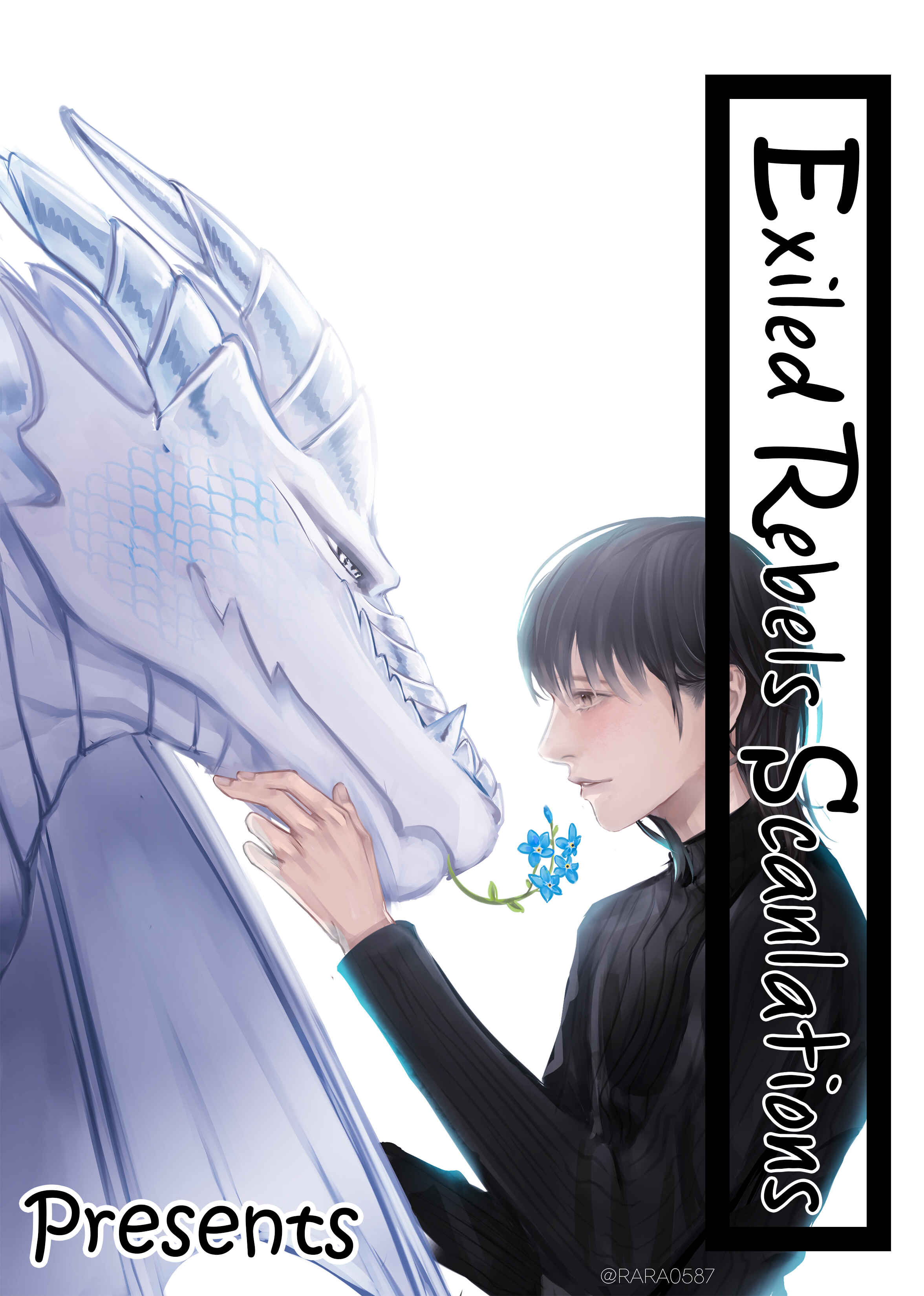 Page 1 Chapter 3 Sensei, Anata ni Chikadukitai