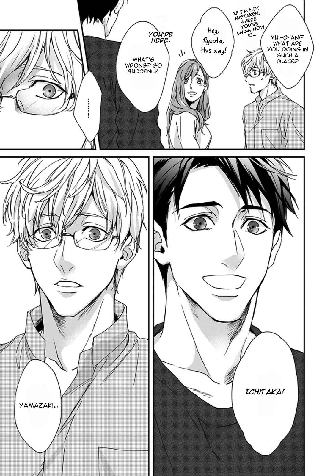 Page 18 Chapter 3 Sensei, Anata ni Chikadukitai