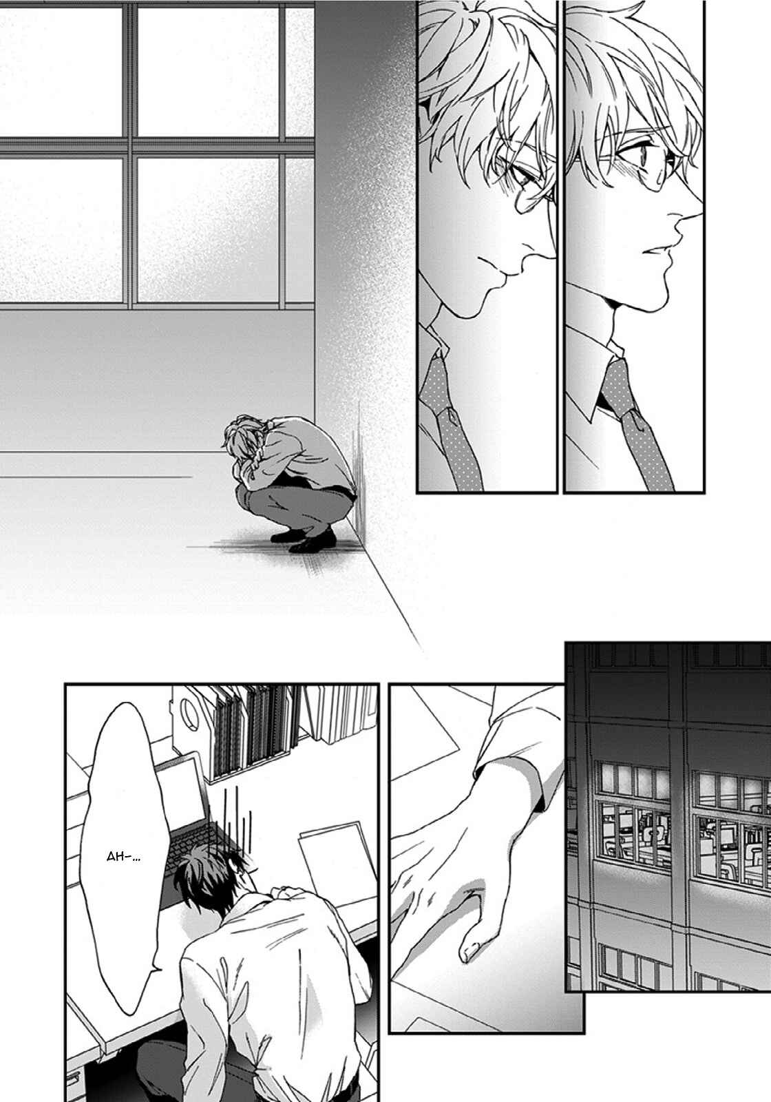 Page 47 Chapter 3 Sensei, Anata ni Chikadukitai