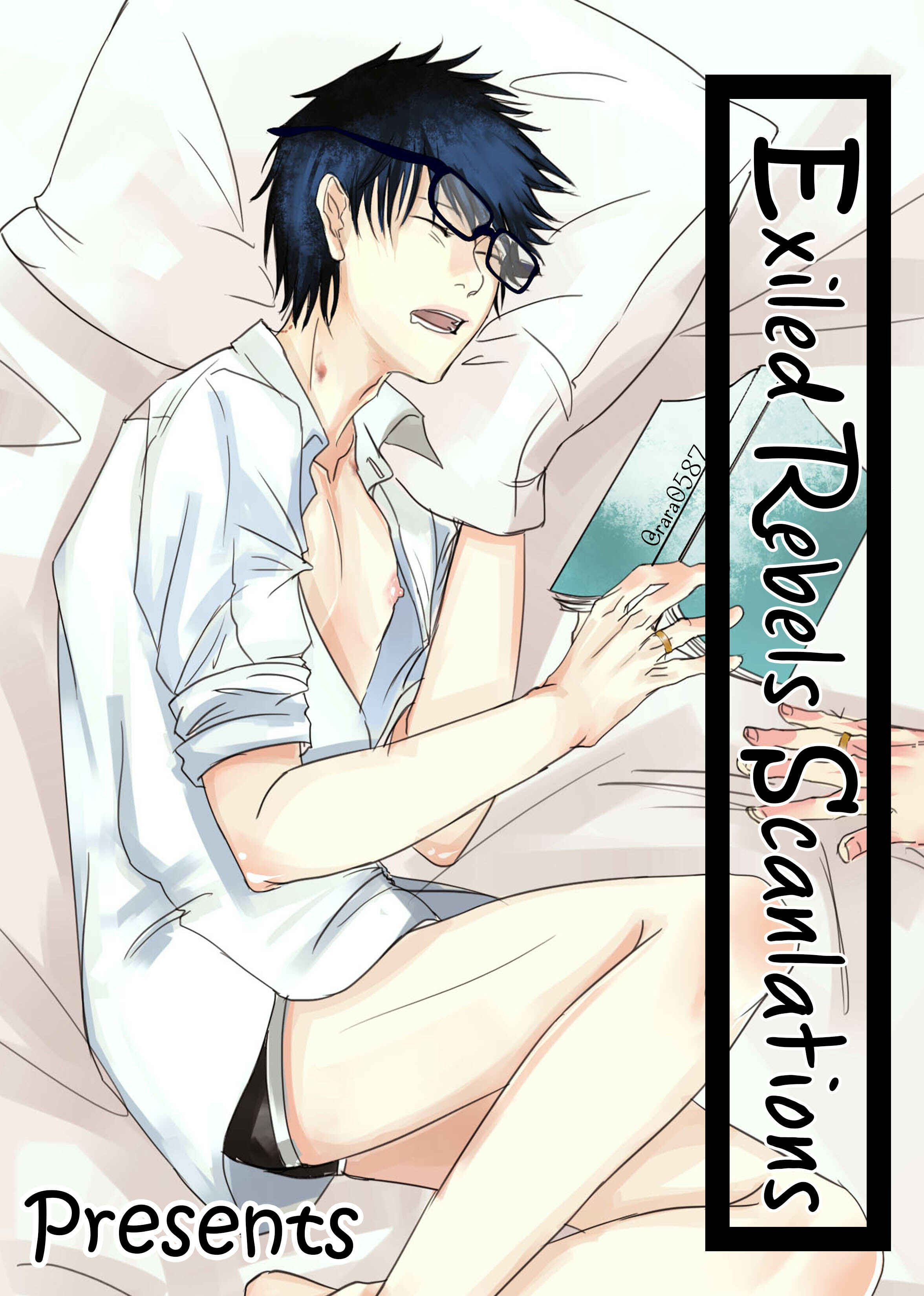 Page 1 Chapter 4 Sensei, Anata ni Chikadukitai