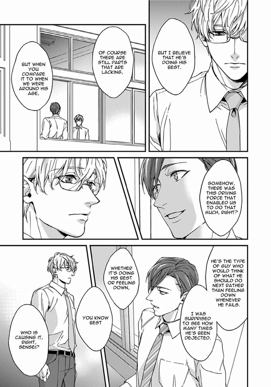 Page 10 Chapter 4 Sensei, Anata ni Chikadukitai