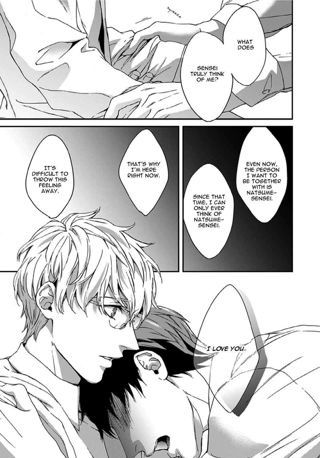Page 24 Chapter 4 Sensei, Anata ni Chikadukitai