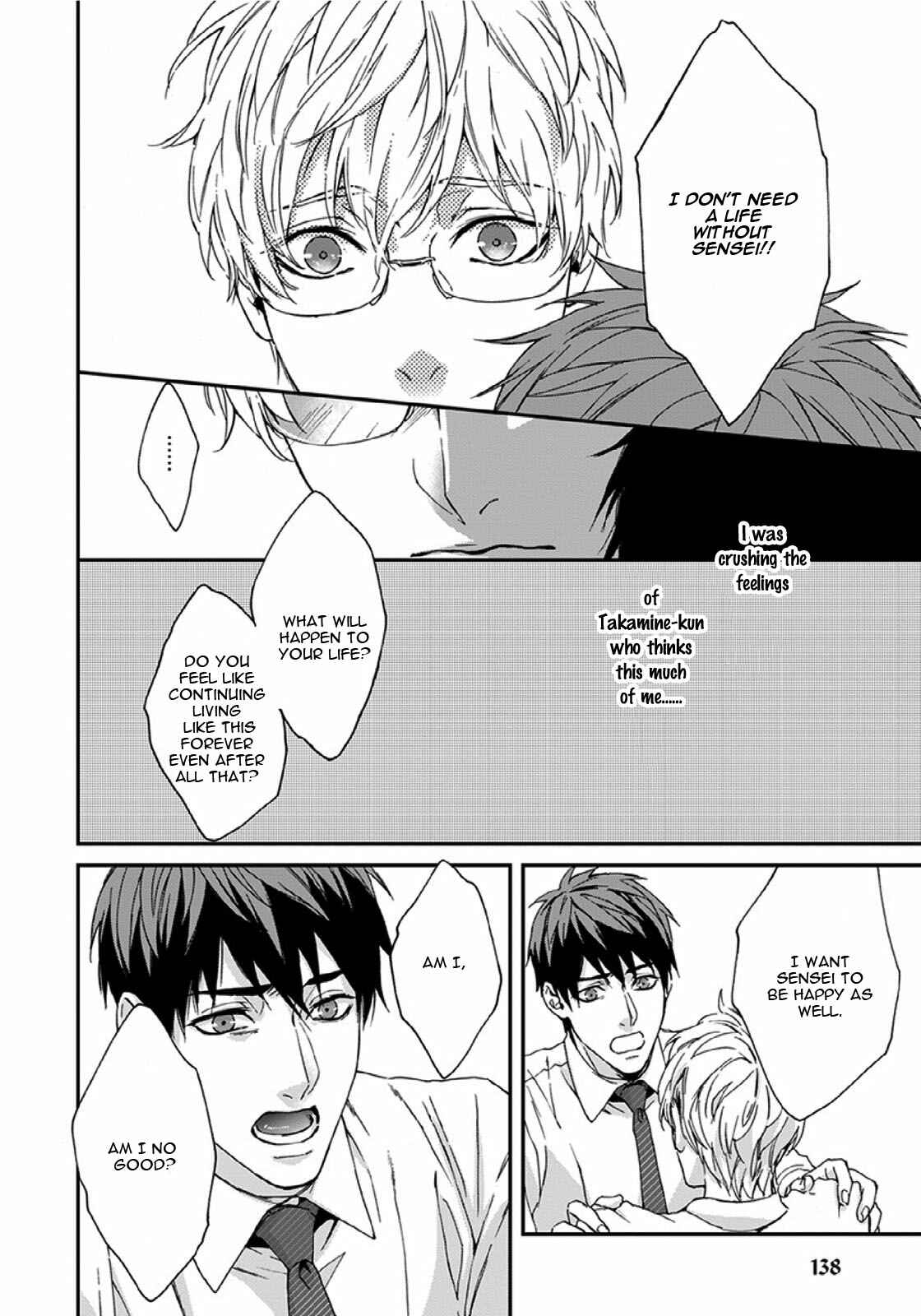 Page 25 Chapter 4 Sensei, Anata ni Chikadukitai