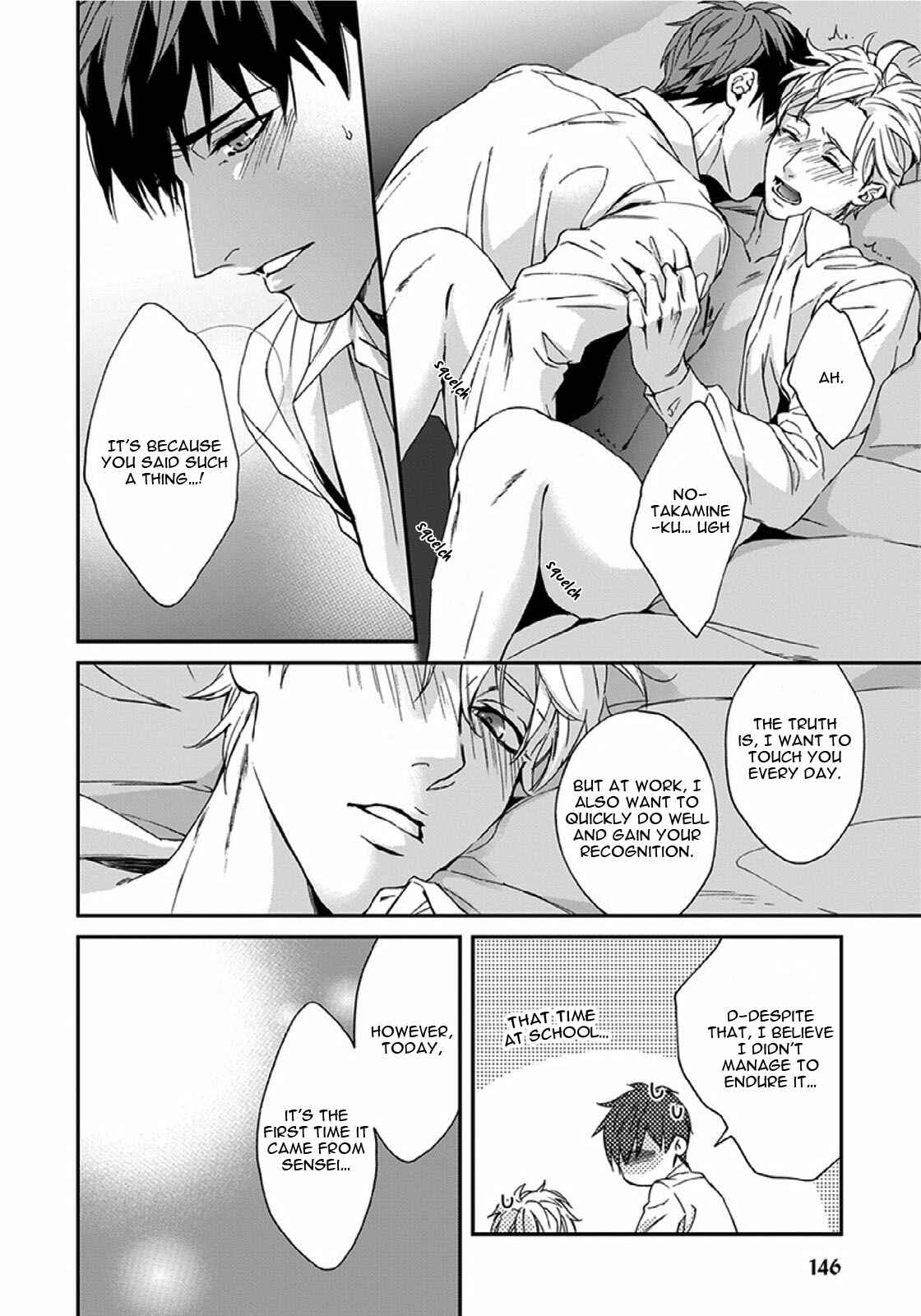 Page 33 Chapter 4 Sensei, Anata ni Chikadukitai