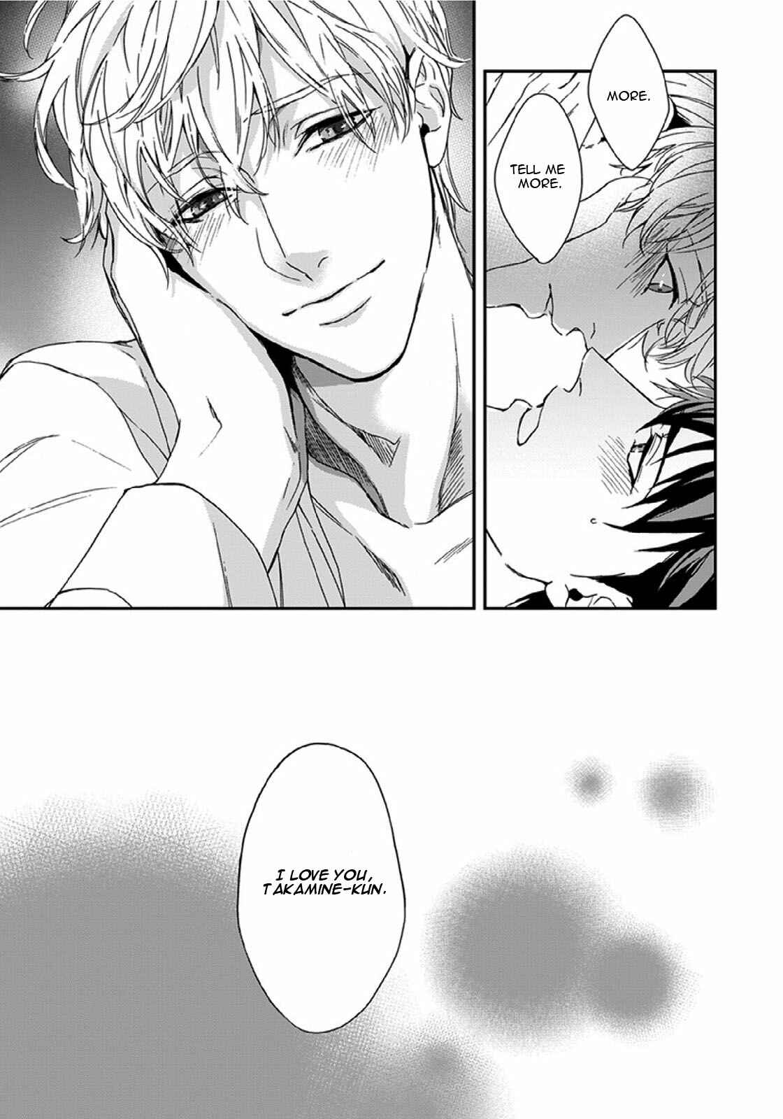 Page 40 Chapter 4 Sensei, Anata ni Chikadukitai