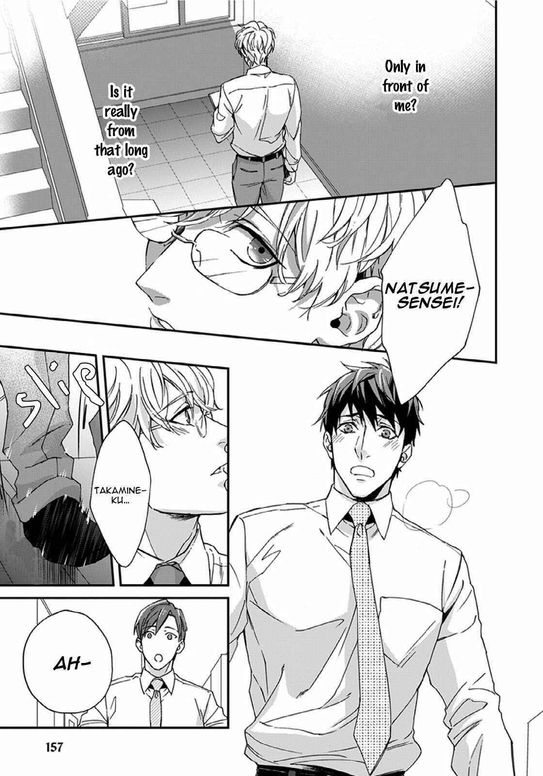 Page 44 Chapter 4 Sensei, Anata ni Chikadukitai