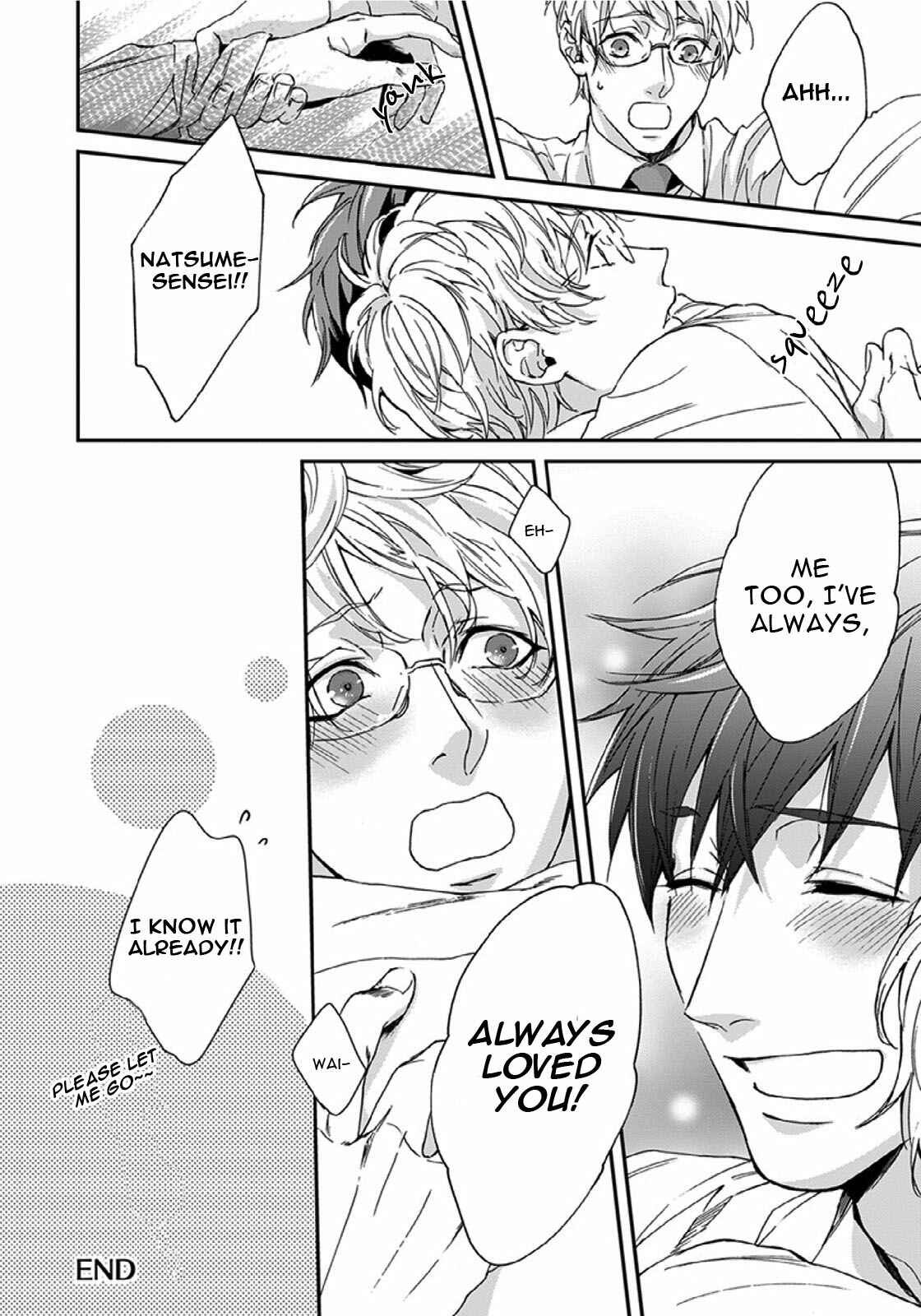 Page 45 Chapter 4 Sensei, Anata ni Chikadukitai