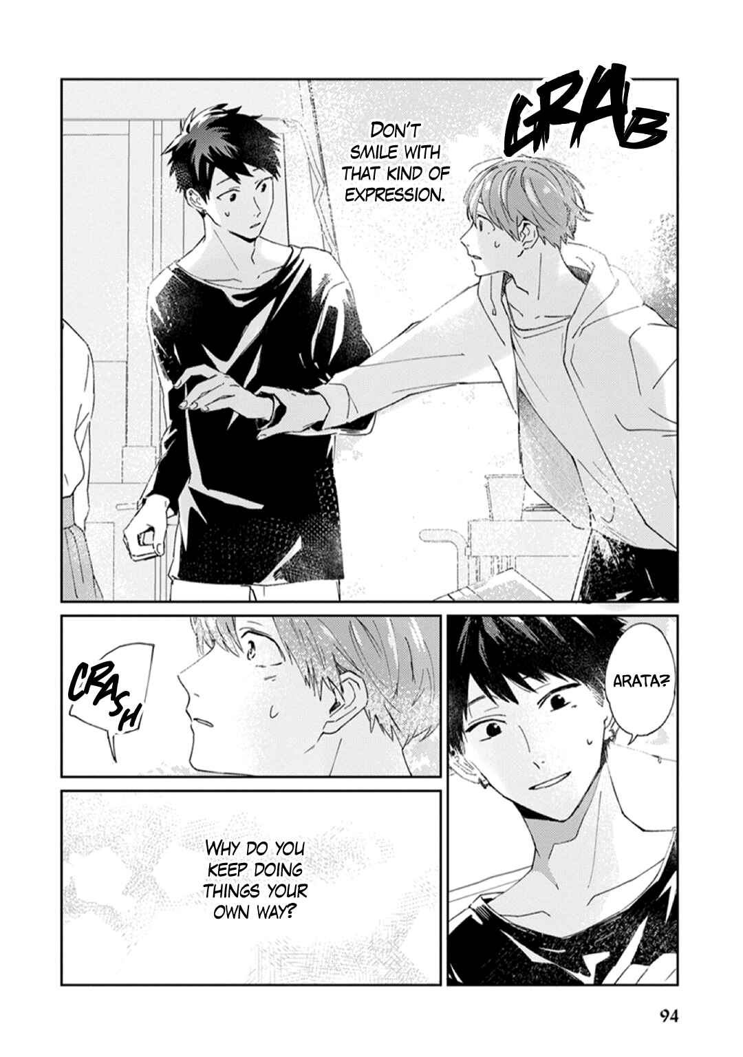 Page 17 Chapter 6 Furimuite Yukino-chan!