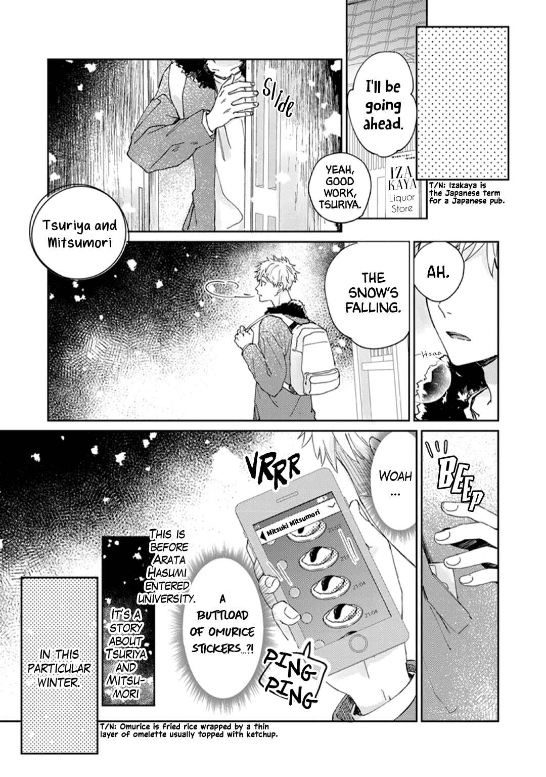 Page 3 Chapter 9.5 Furimuite Yukino-chan!
