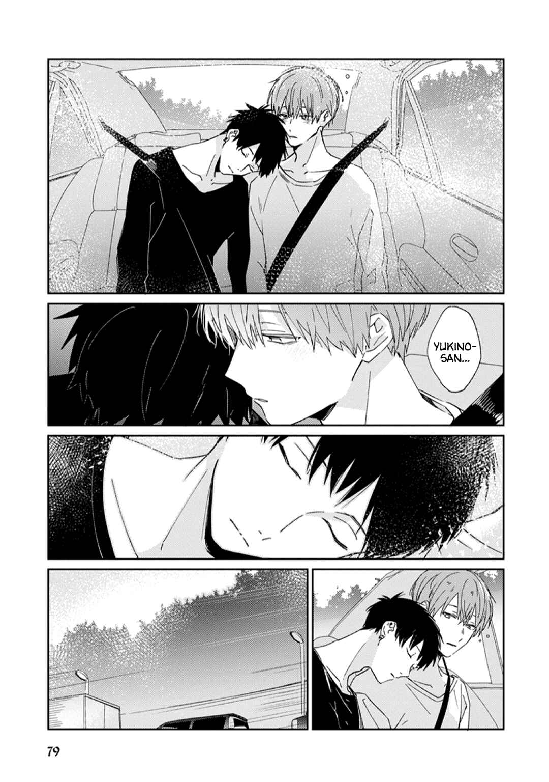 Page 18 Chapter 5 Furimuite Yukino-chan!