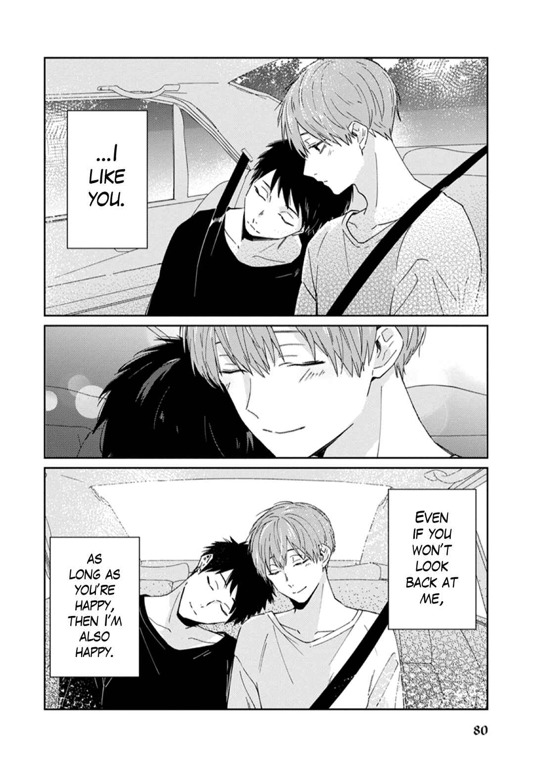 Page 19 Chapter 5 Furimuite Yukino-chan!