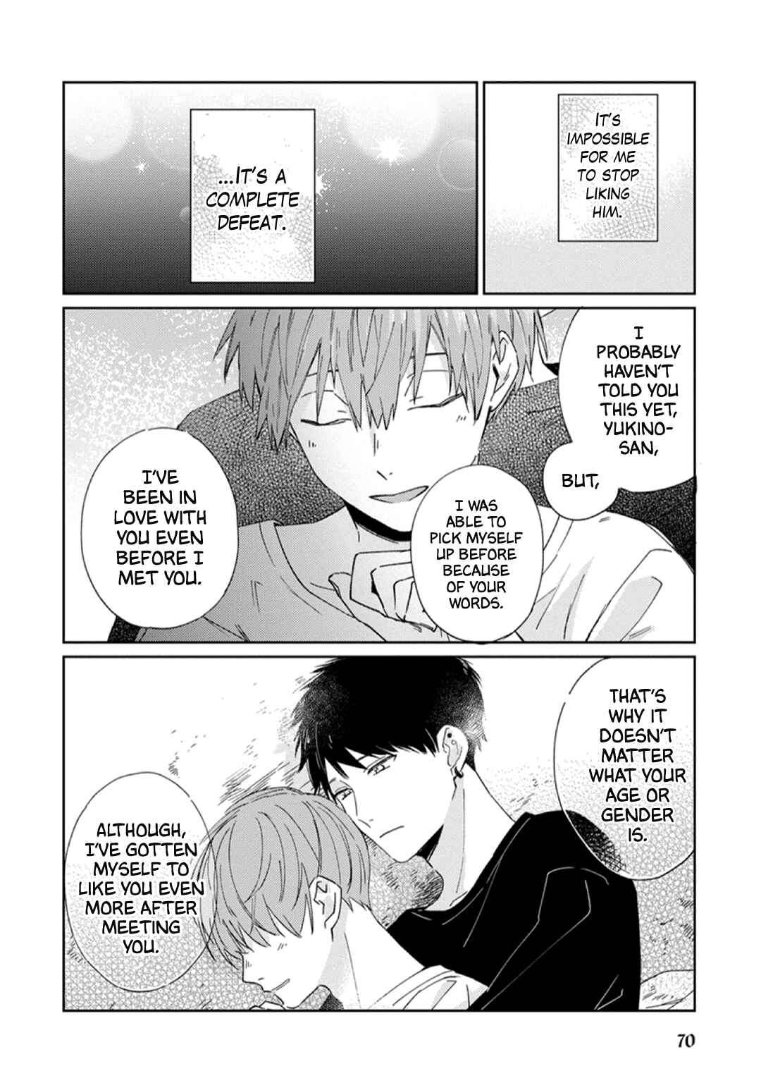 Page 9 Chapter 5 Furimuite Yukino-chan!