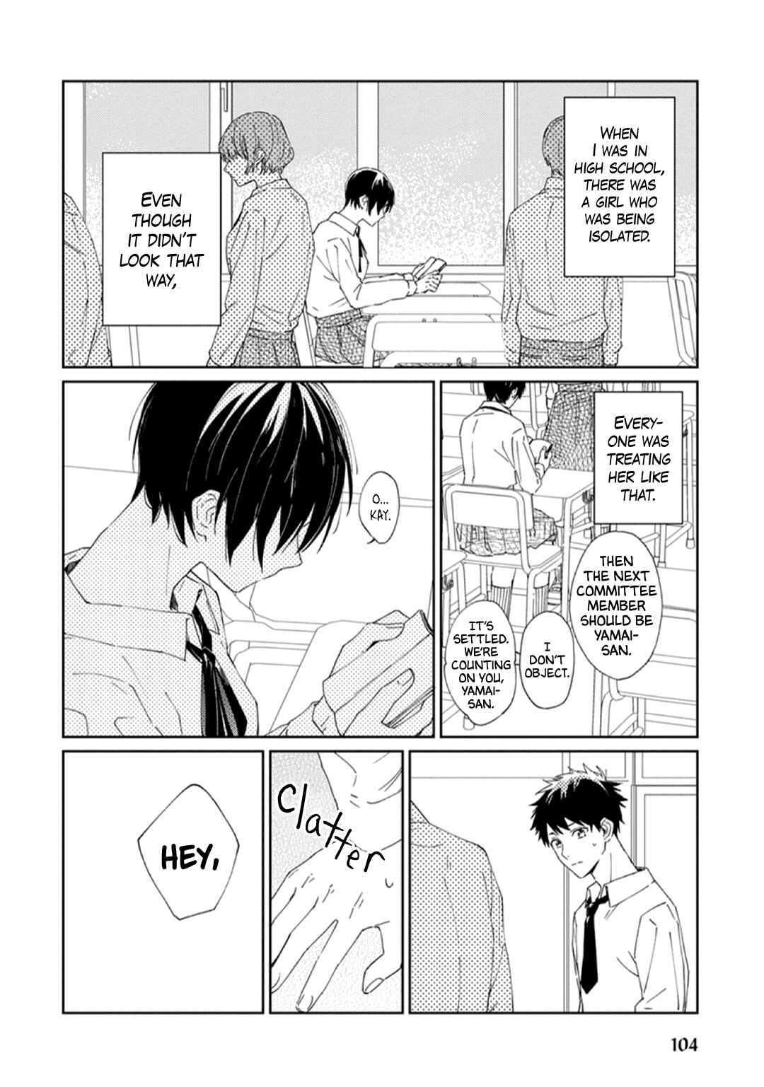 Page 13 Chapter 7 Furimuite Yukino-chan!