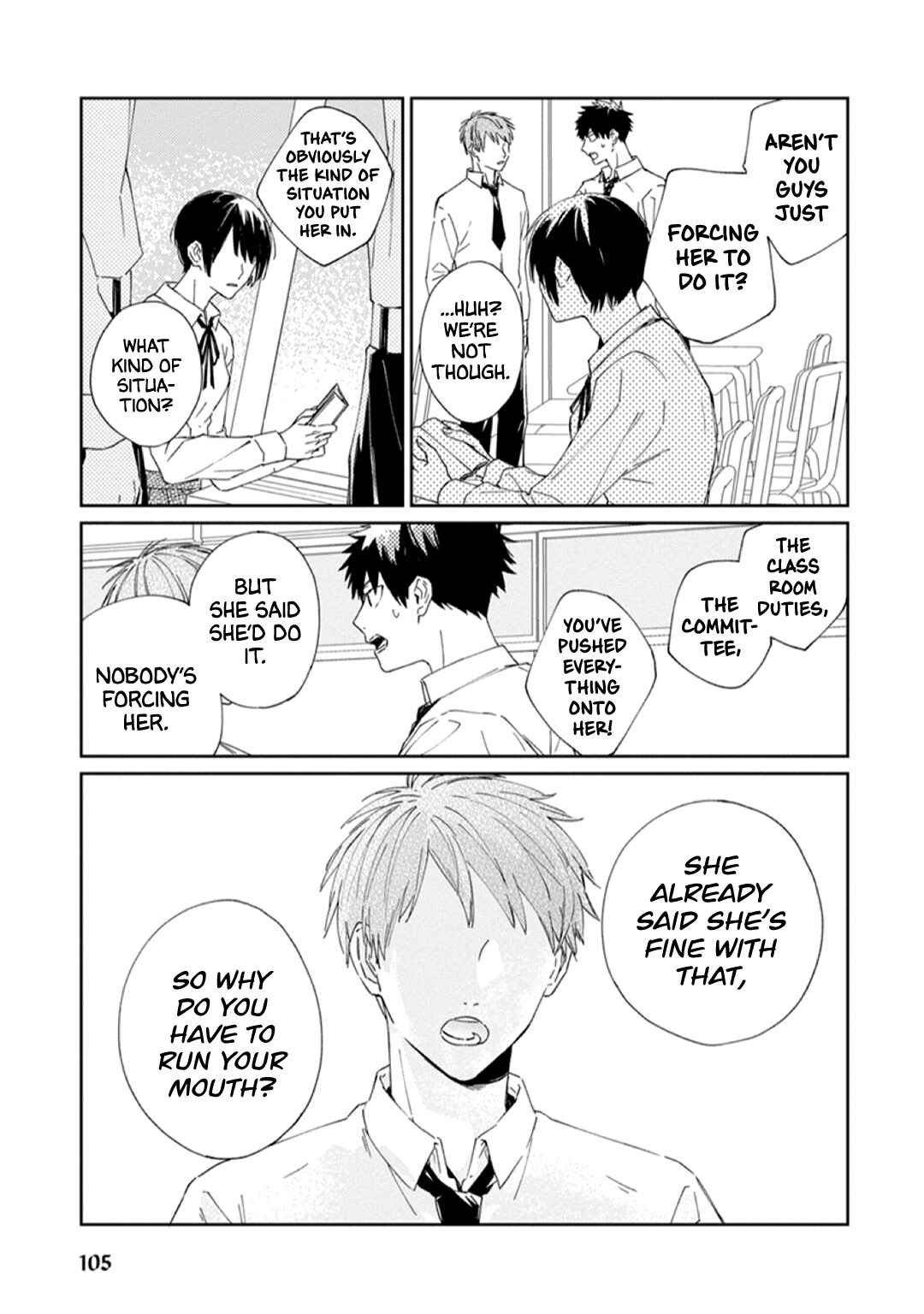 Page 14 Chapter 7 Furimuite Yukino-chan!