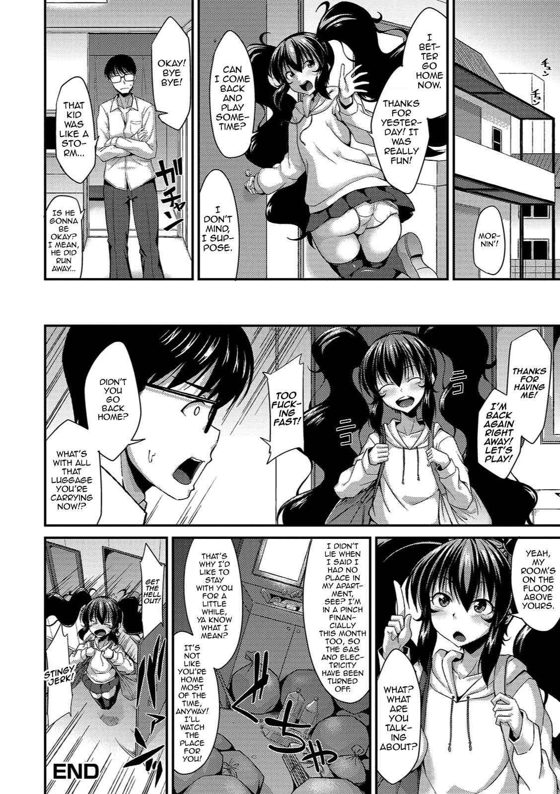 Page 20 Chapter 2 Mesuiki Daishuki!