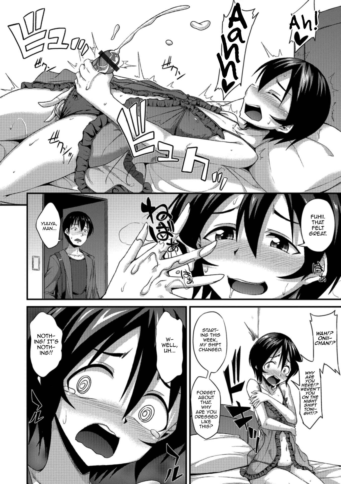 Page 2 Chapter 4 Mesuiki Daishuki!