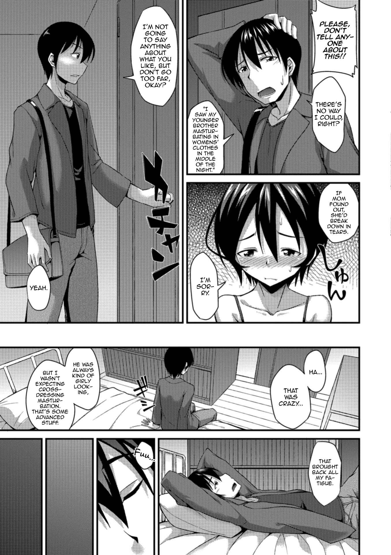 Page 3 Chapter 4 Mesuiki Daishuki!