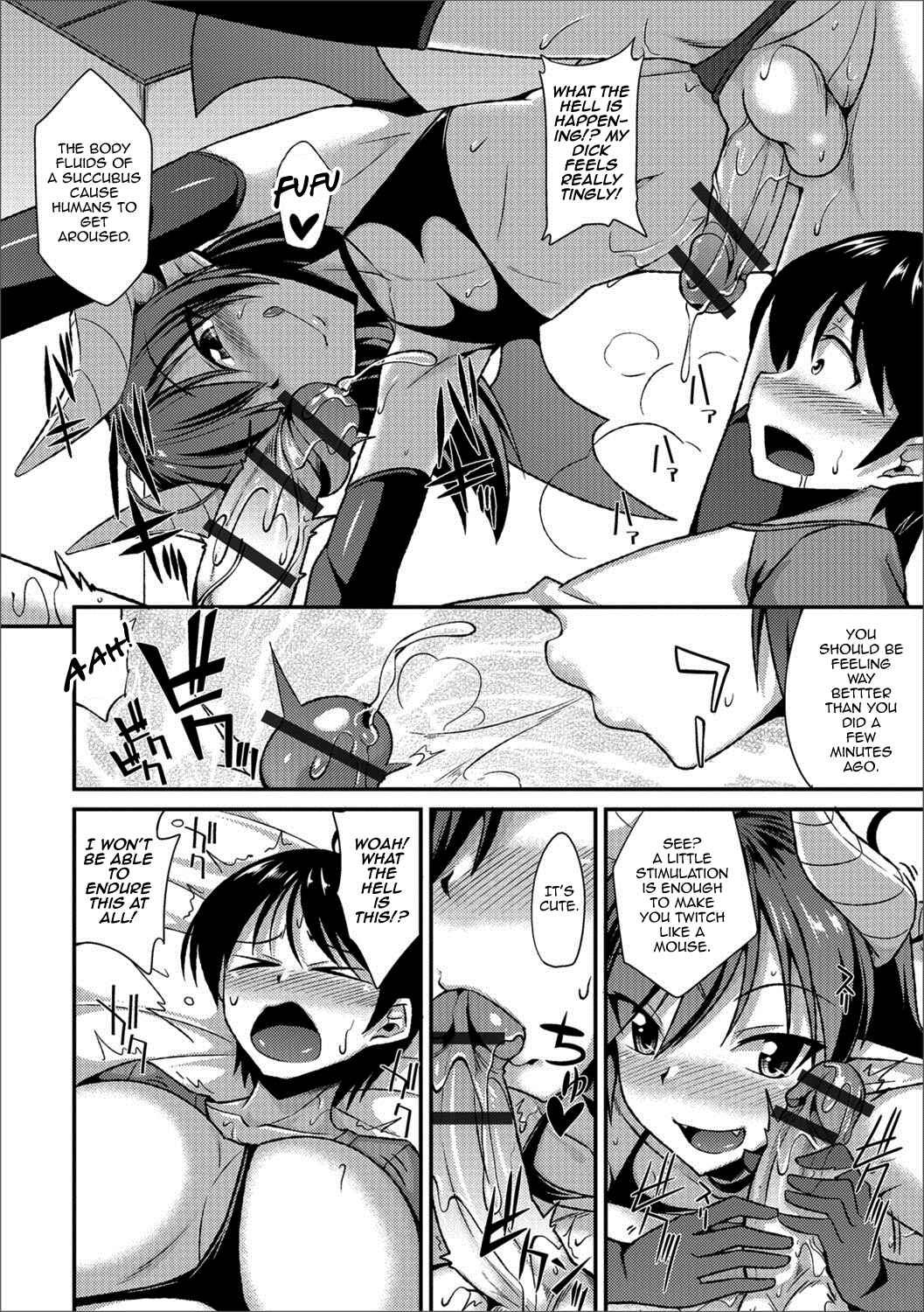 Page 8 Chapter 6 Mesuiki Daishuki!