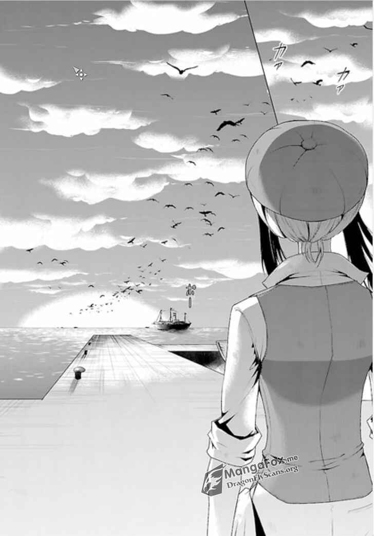 Page 13 Chapter 11 Im a Royal Tutor in My Sisters Dress