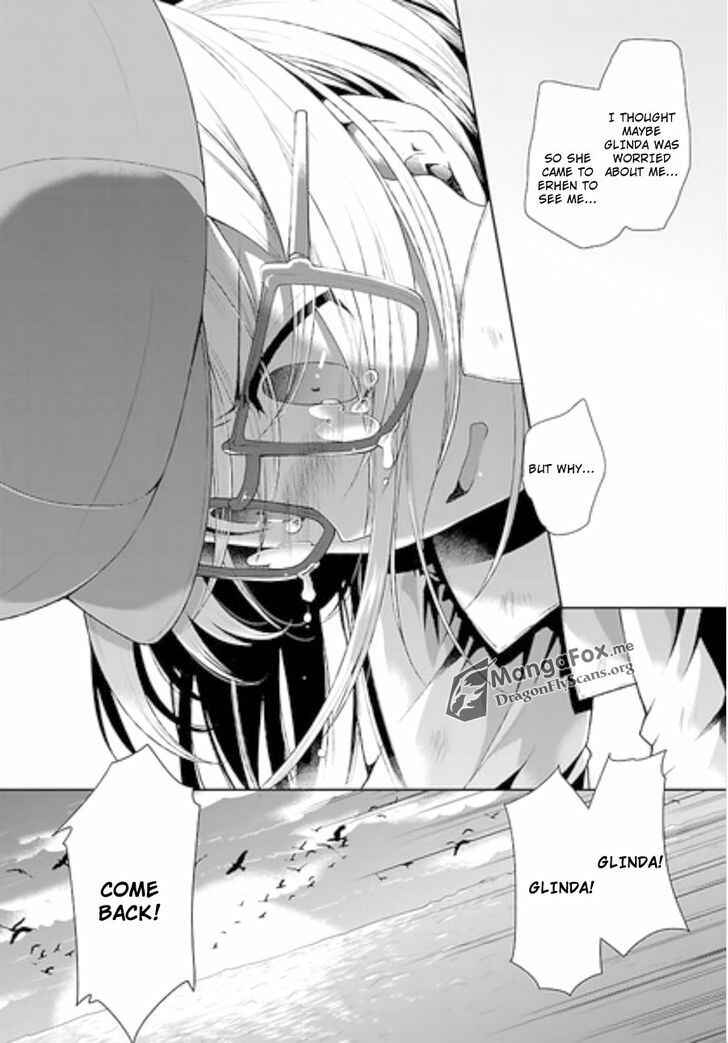 Page 15 Chapter 11 Im a Royal Tutor in My Sisters Dress