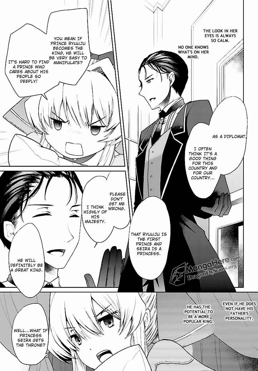 Page 10 Chapter 10 Im a Royal Tutor in My Sisters Dress