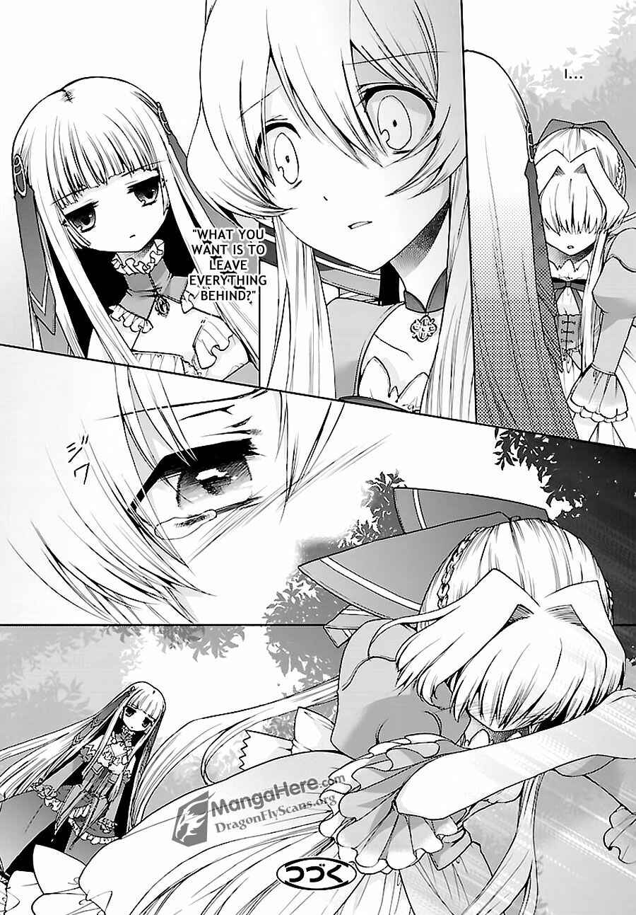 Page 16 Chapter 10 Im a Royal Tutor in My Sisters Dress