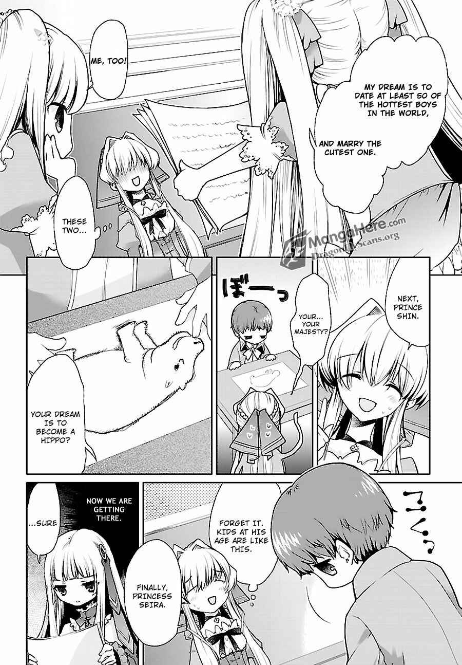 Page 3 Chapter 10 Im a Royal Tutor in My Sisters Dress