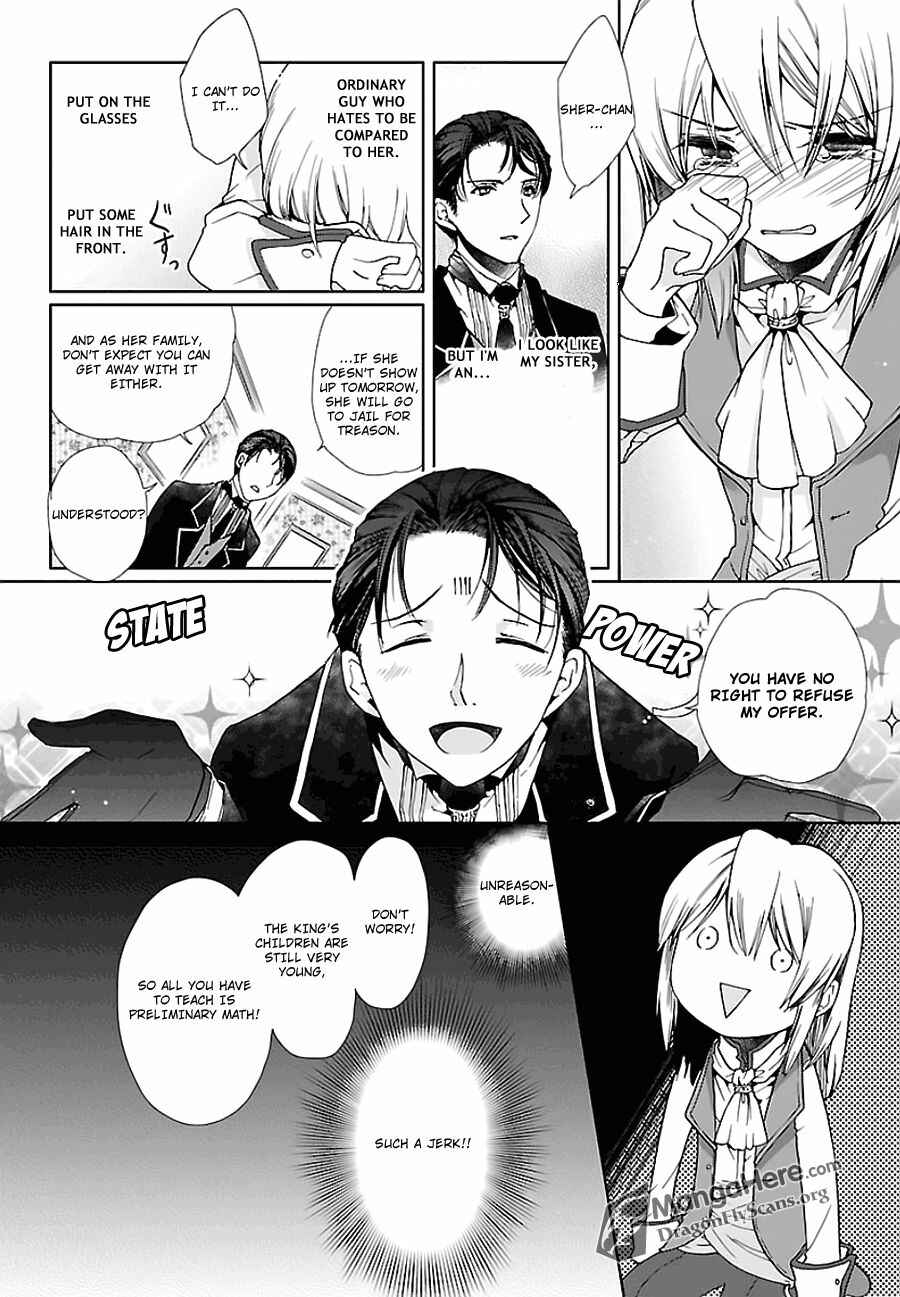 Page 10 Chapter 1 Im a Royal Tutor in My Sisters Dress