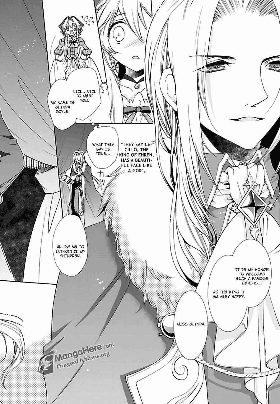 Page 12 Chapter 1 Im a Royal Tutor in My Sisters Dress