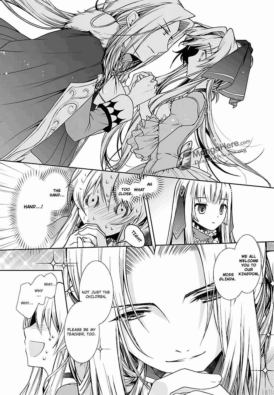 Page 14 Chapter 1 Im a Royal Tutor in My Sisters Dress