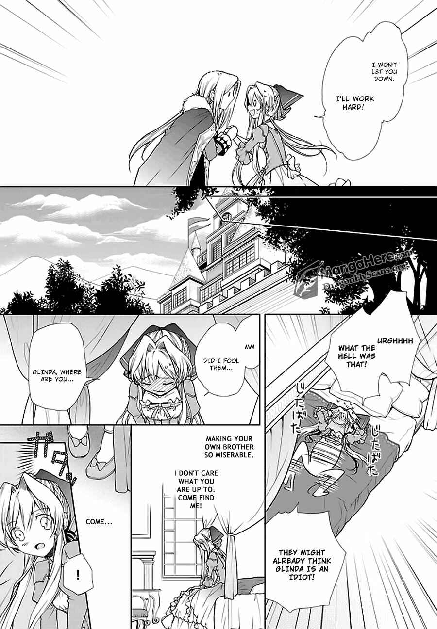 Page 15 Chapter 1 Im a Royal Tutor in My Sisters Dress