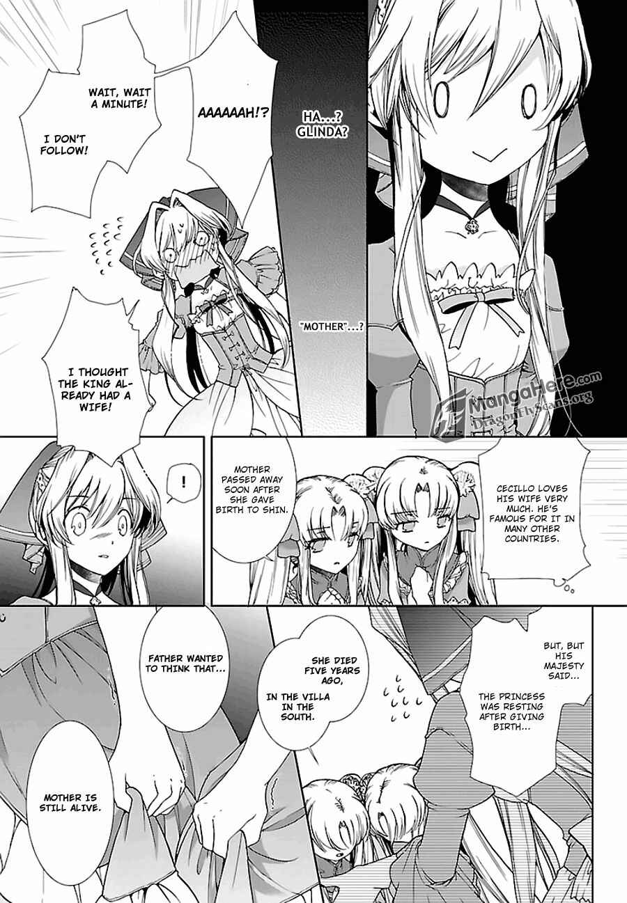 Page 17 Chapter 1 Im a Royal Tutor in My Sisters Dress