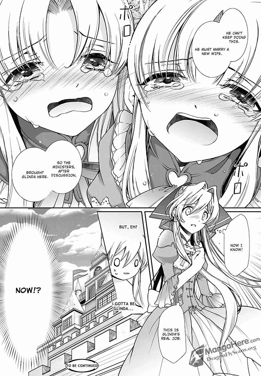 Page 18 Chapter 1 Im a Royal Tutor in My Sisters Dress