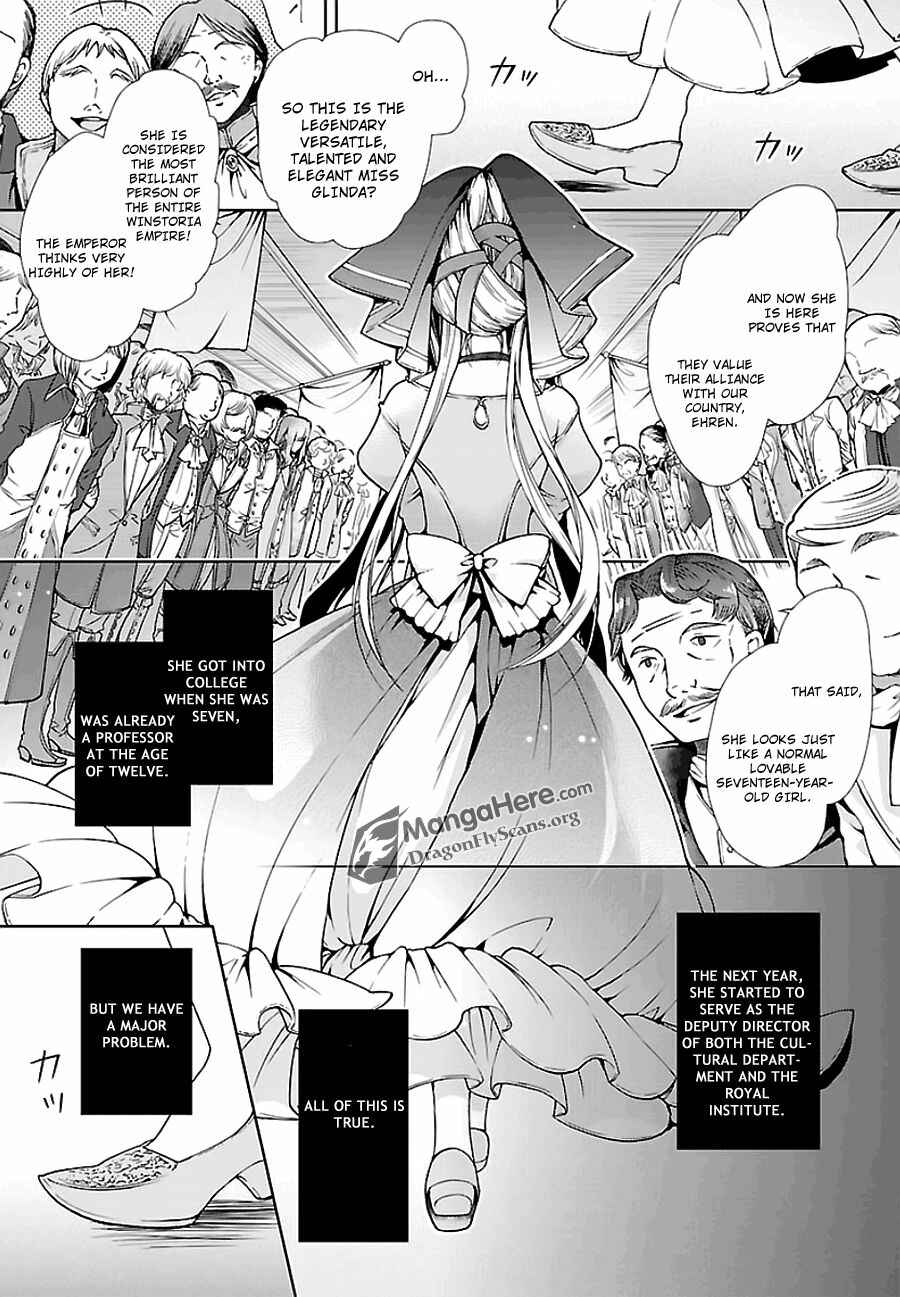 Page 3 Chapter 1 Im a Royal Tutor in My Sisters Dress