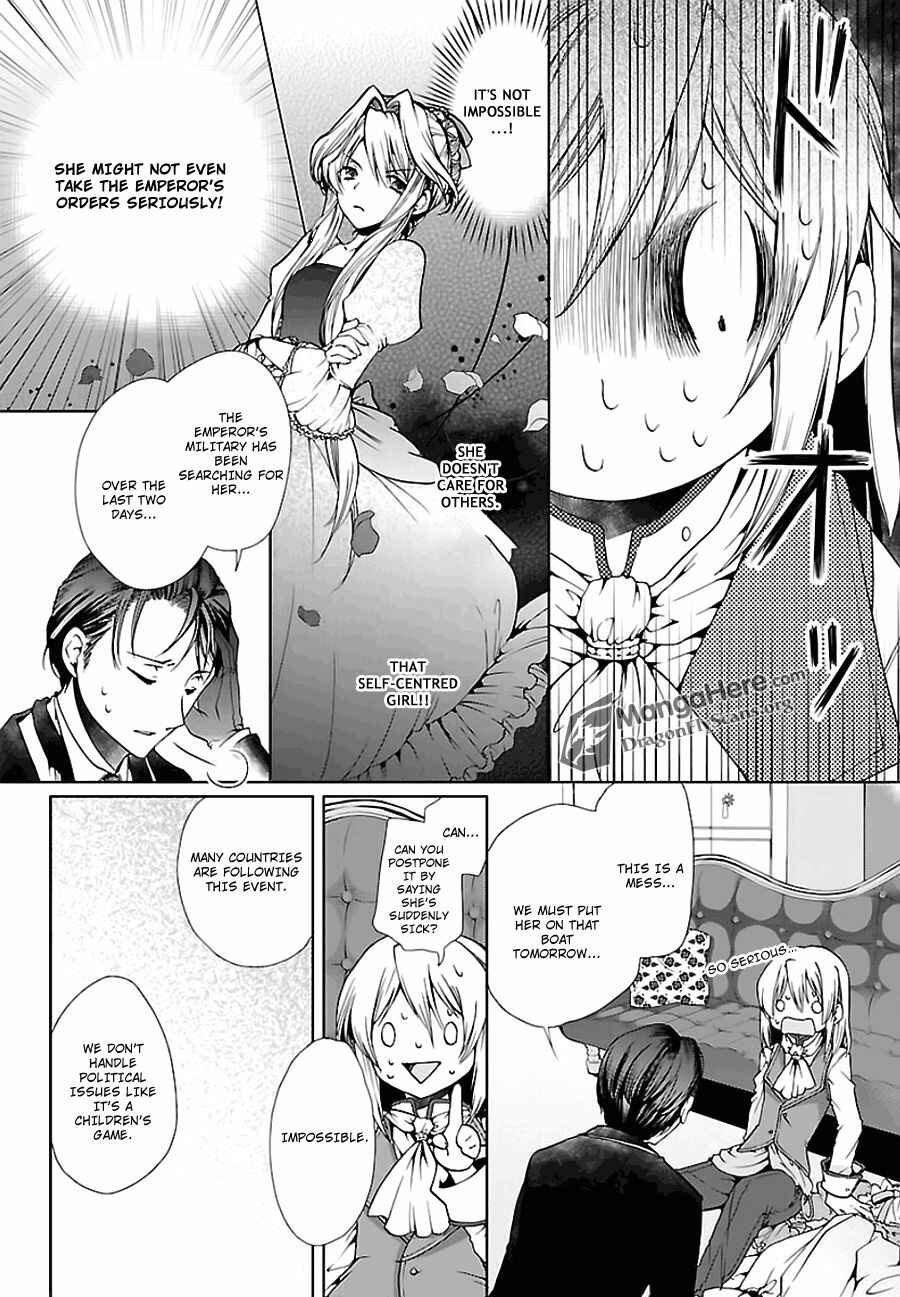 Page 8 Chapter 1 Im a Royal Tutor in My Sisters Dress