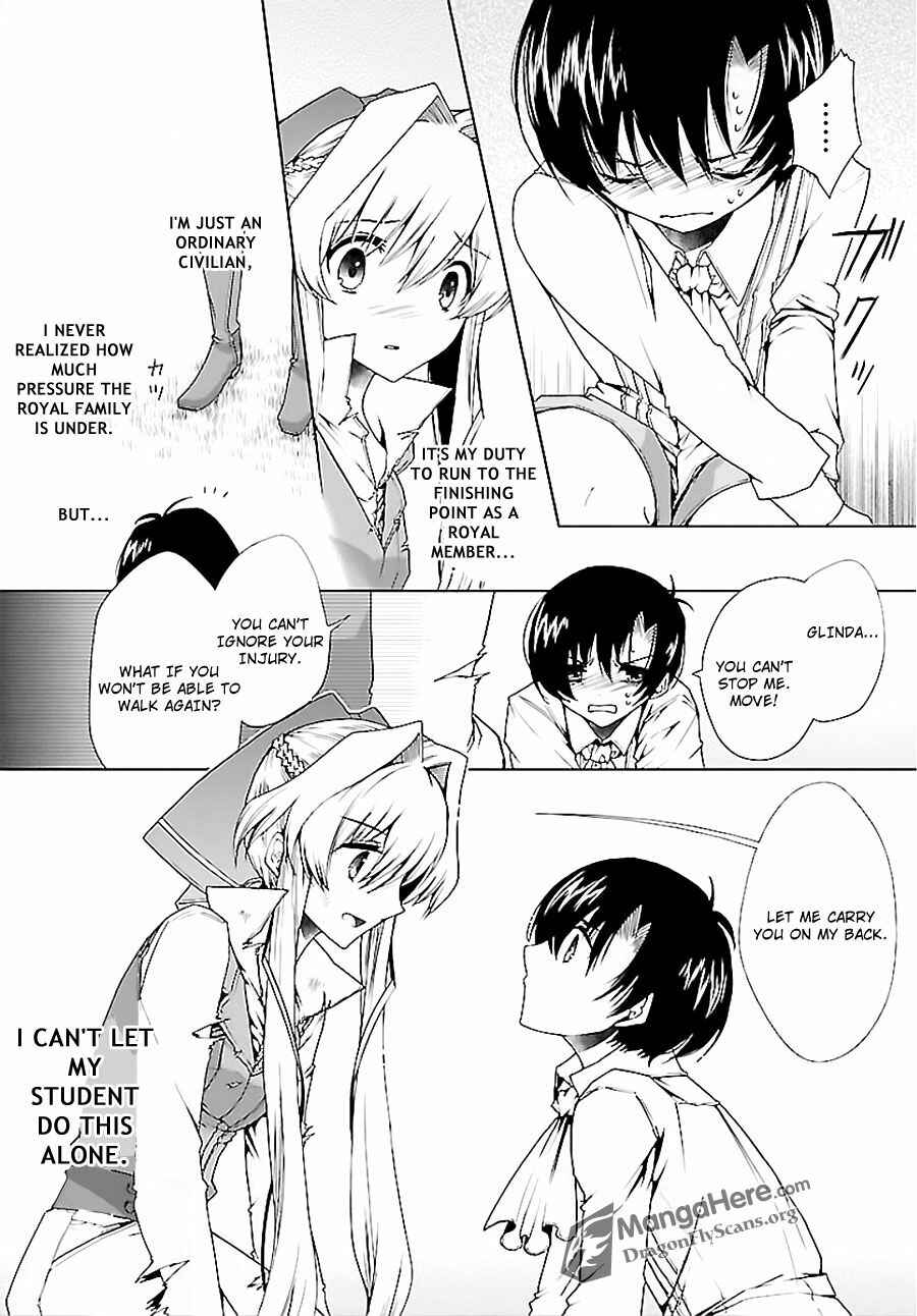 Page 11 Chapter 7 Im a Royal Tutor in My Sisters Dress