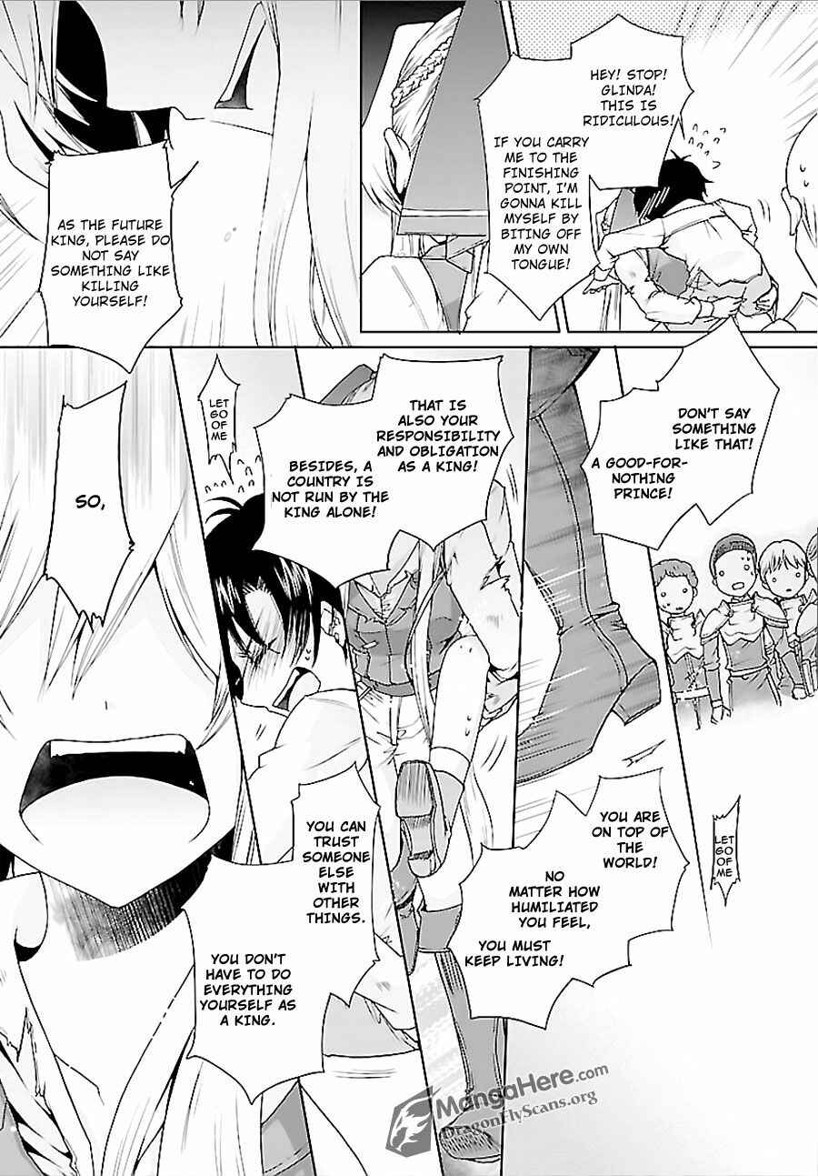 Page 12 Chapter 7 Im a Royal Tutor in My Sisters Dress