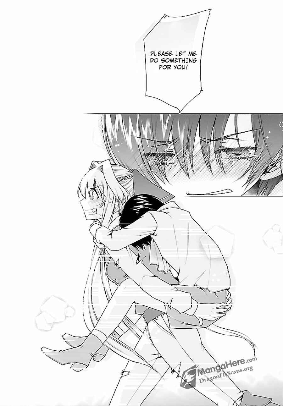 Page 13 Chapter 7 Im a Royal Tutor in My Sisters Dress