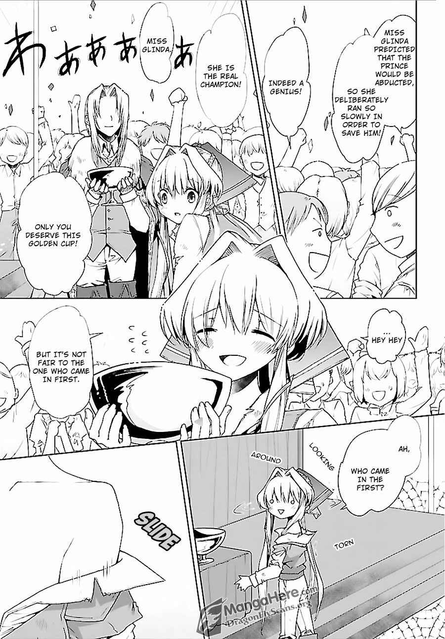 Page 16 Chapter 7 Im a Royal Tutor in My Sisters Dress
